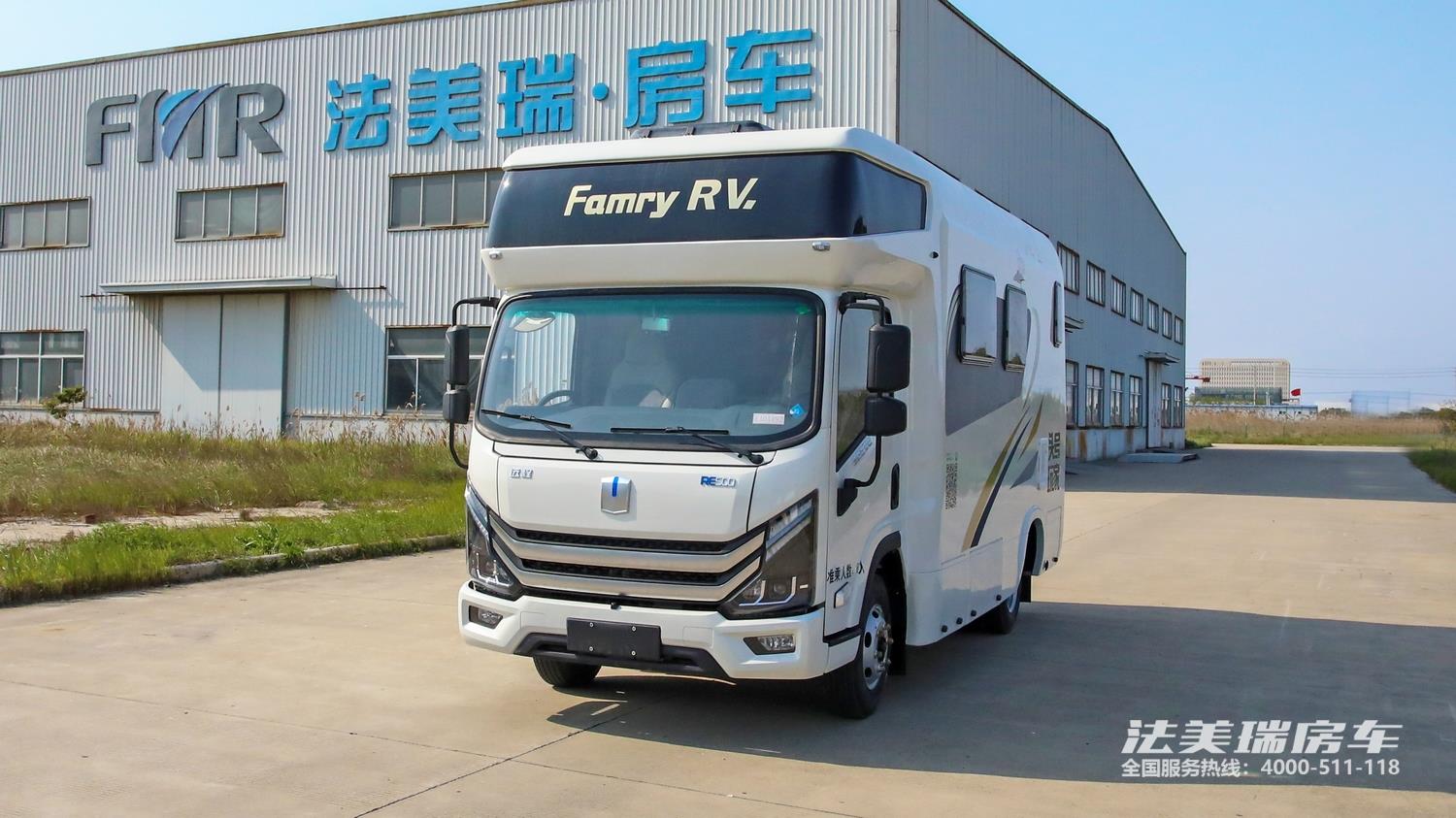 法美瑞房車