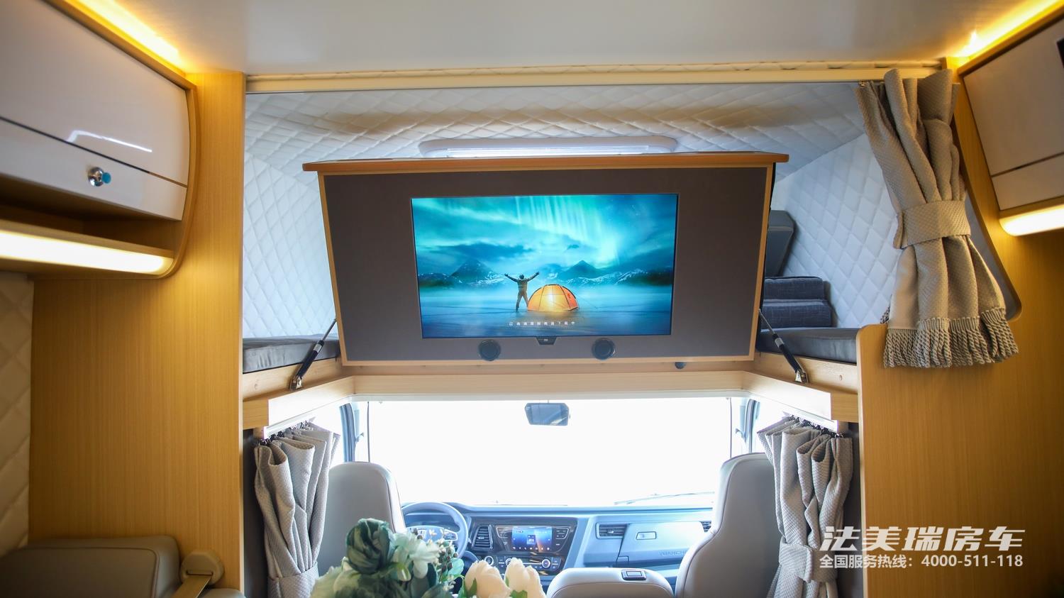 法美瑞房車