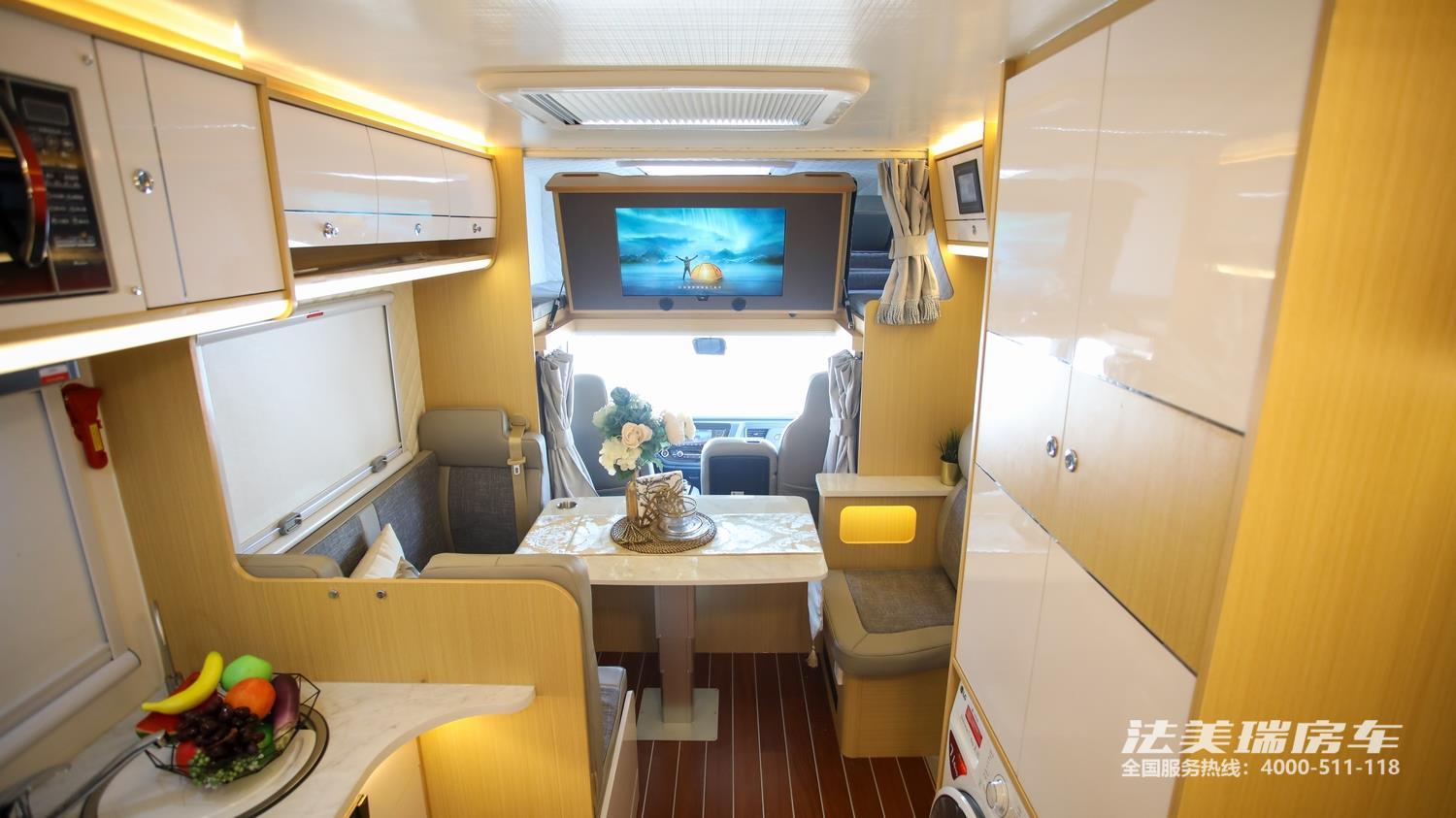 法美瑞房車