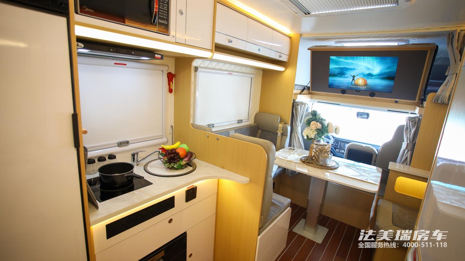 法美瑞房車